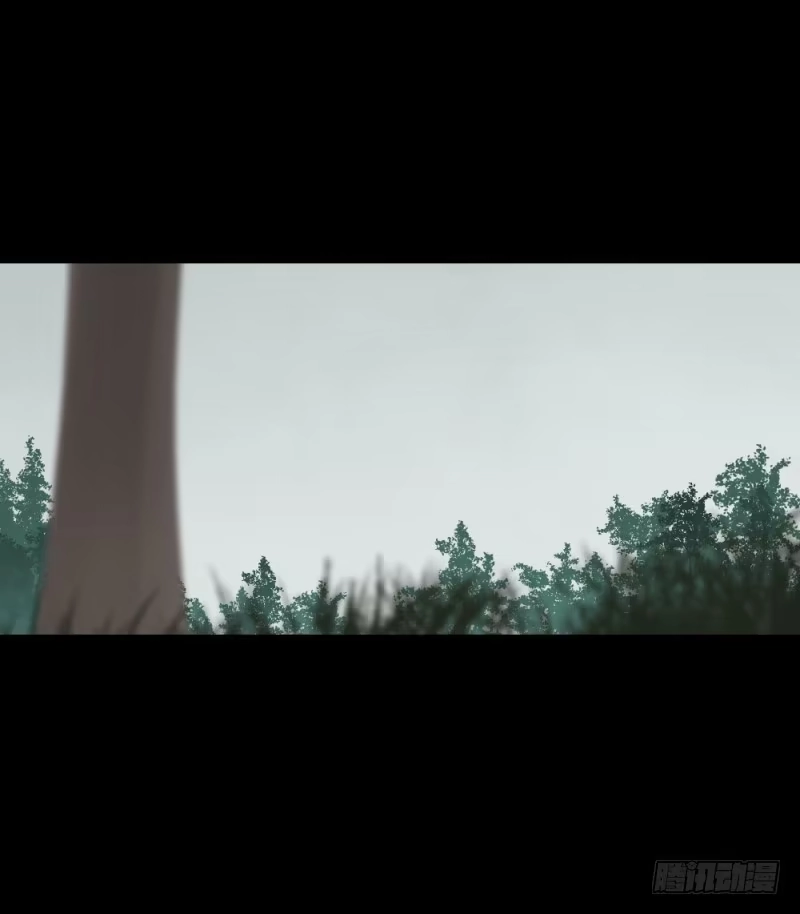 《祈灵》殊途/6 第17页