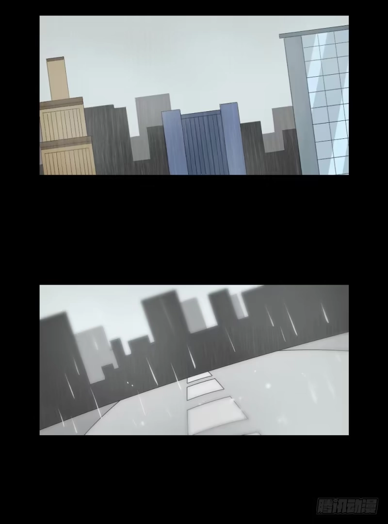 《祈灵》灵魂深处 第24页