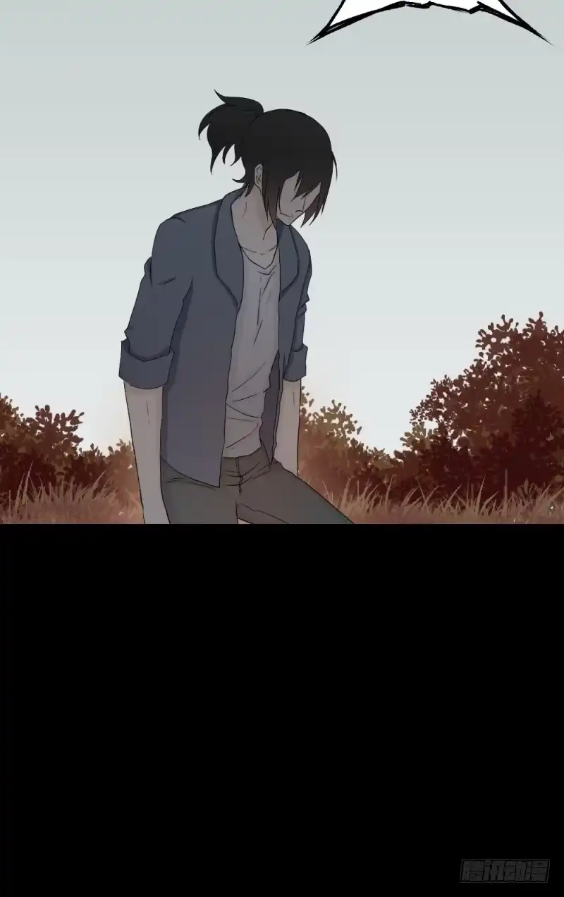 《祈灵》独舞/8 第23页