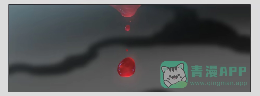 《祈灵》013猫和他的猫part5 第11页