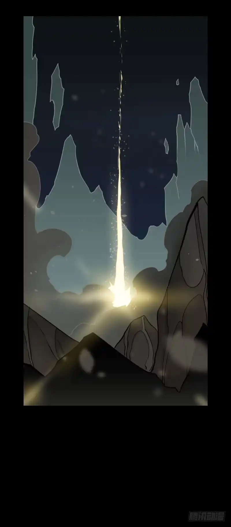 《祈灵》活下去 第7页