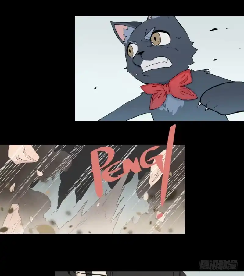 《祈灵》活下去 第20页