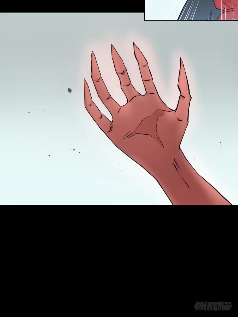 《祈灵》活下去 第19页