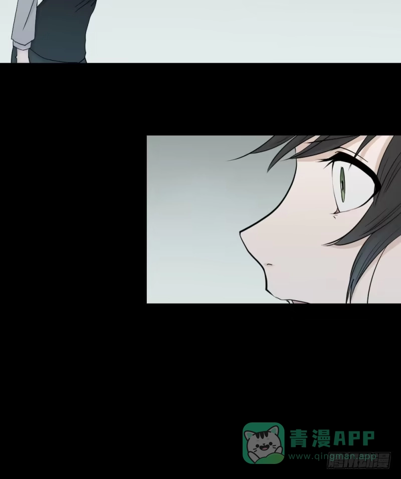 《祈灵》各自的意志 第26页