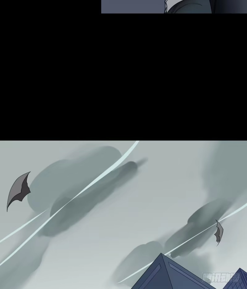 《祈灵》-20 骗局 第20页