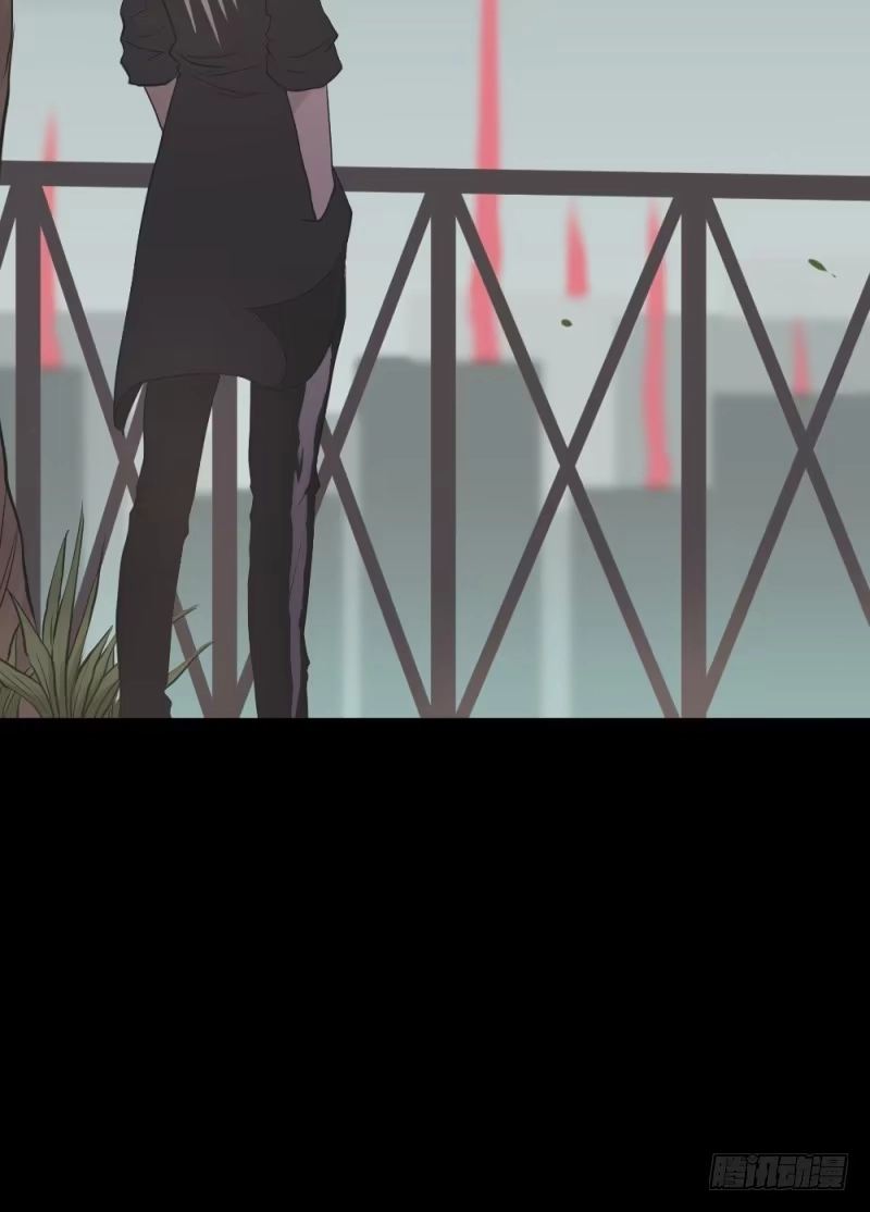 《祈灵》-15 挣扎的人们 第23页