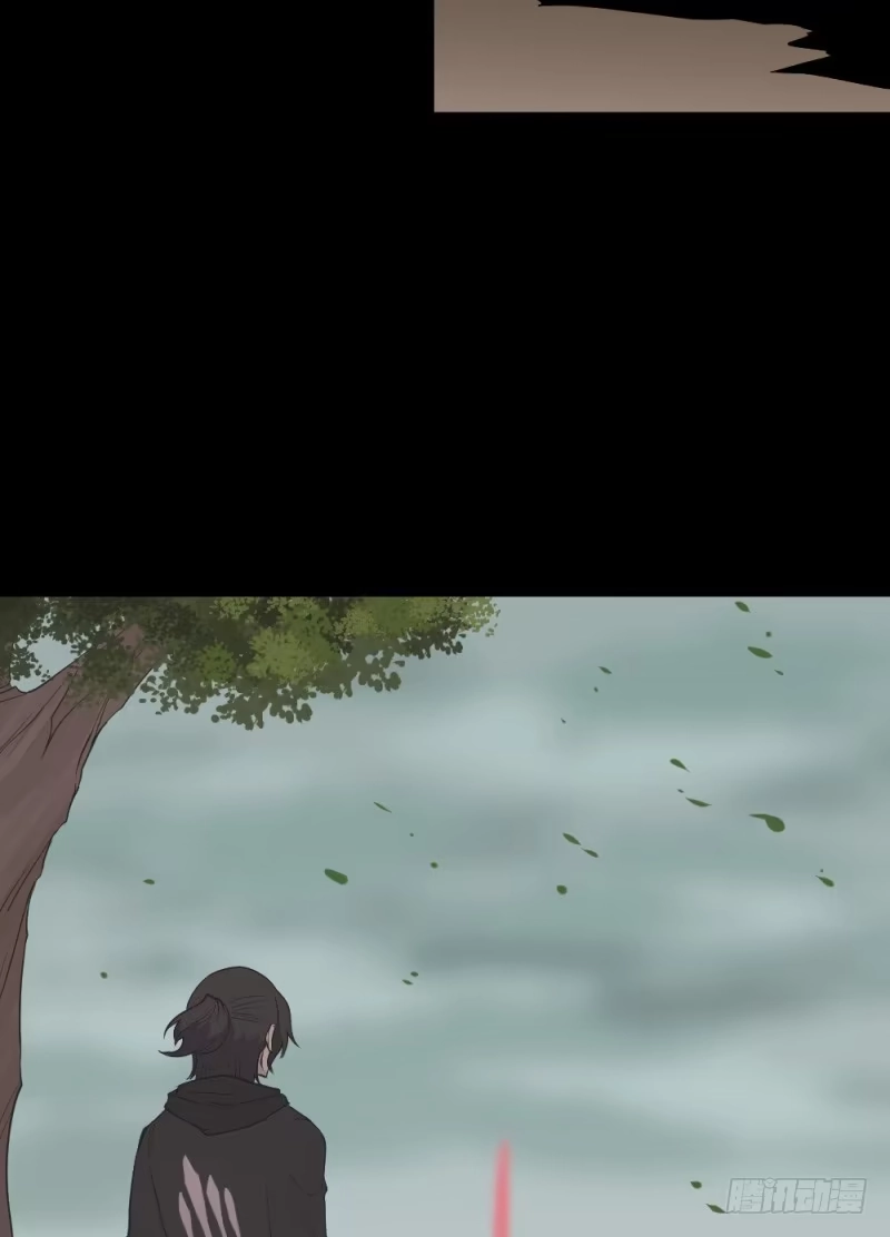 《祈灵》-15 挣扎的人们 第22页
