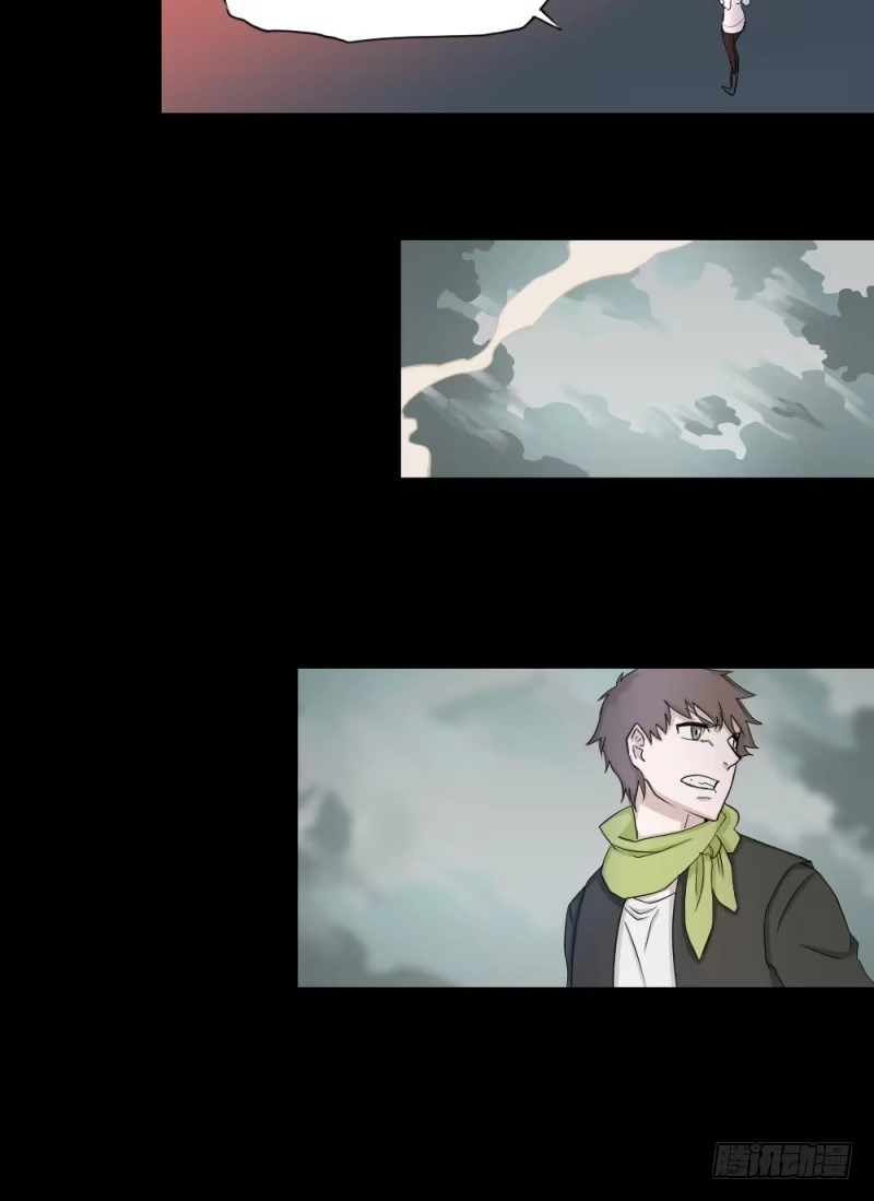 《祈灵》-15 挣扎的人们 第13页