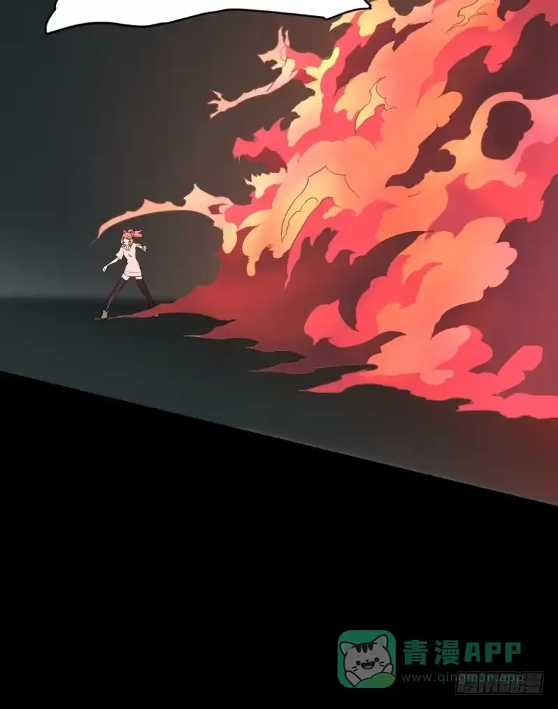 《祈灵》-12 不屈的意志 第11页