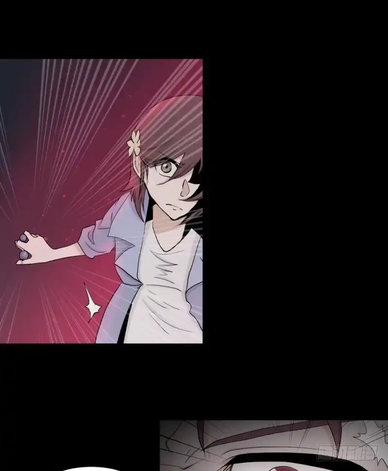 《祈灵》-11 父女 第25页