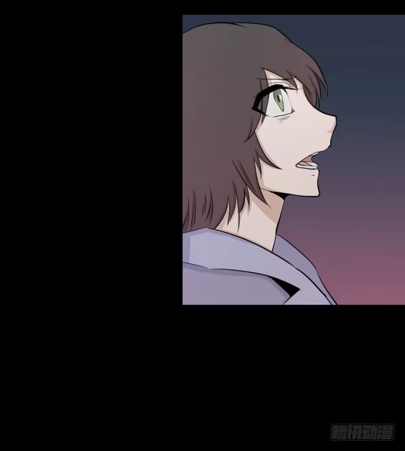 《祈灵》-11 父女 第8页