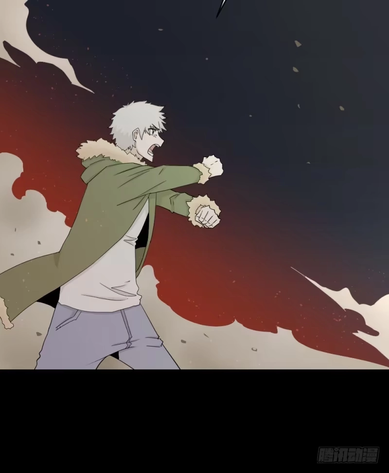 《祈灵》-9 蓦人 第17页