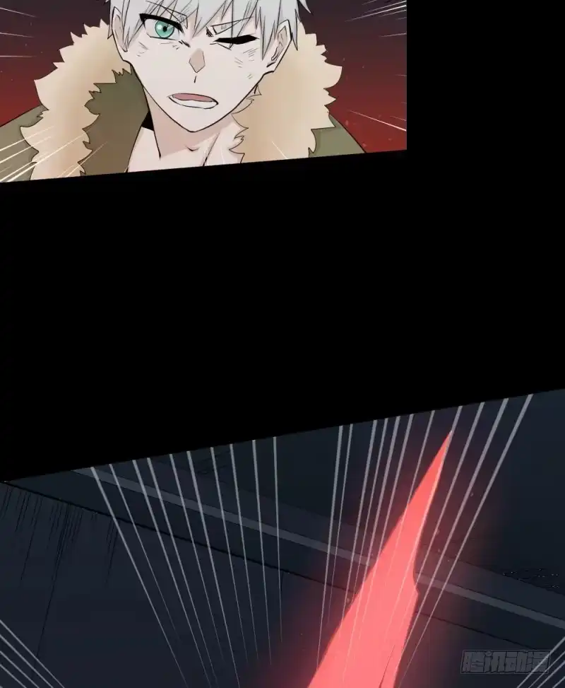 《祈灵》-9 蓦人 第29页