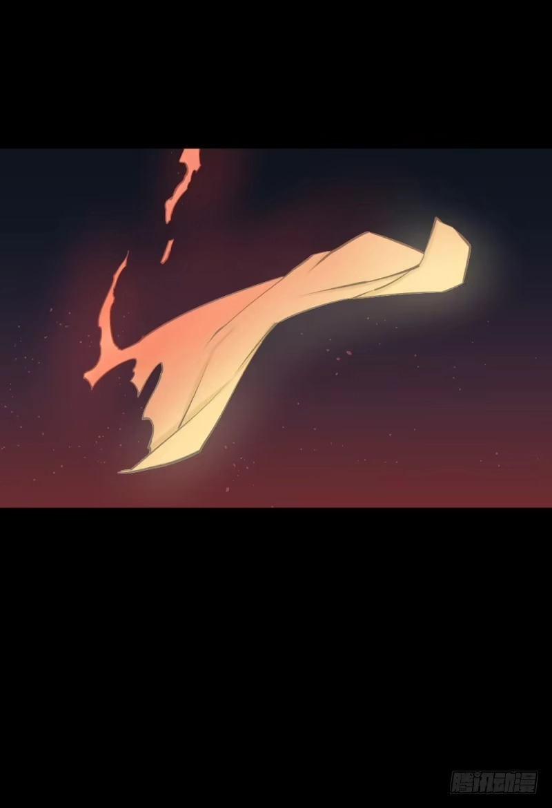 《祈灵》-9 蓦人 第25页