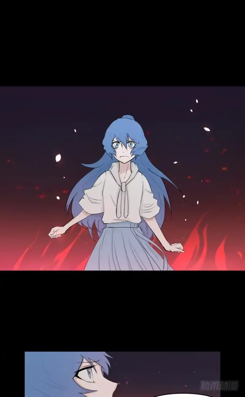 《祈灵》-7 选择的终点 第14页