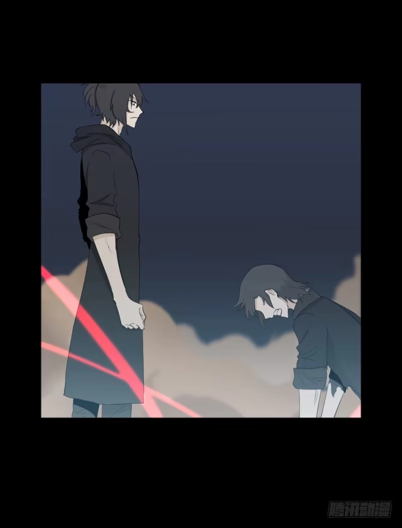 《祈灵》-6终焉 第23页