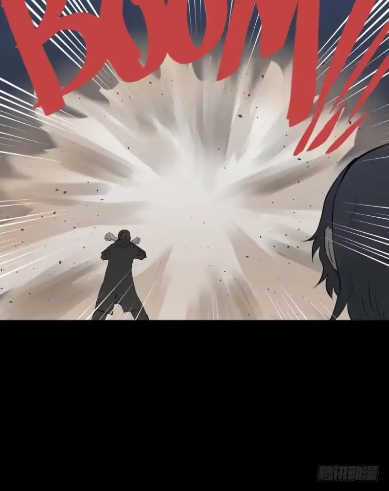 《祈灵》-6终焉 第20页