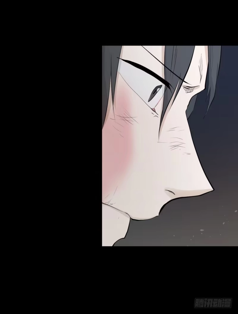 《祈灵》-6终焉 第27页