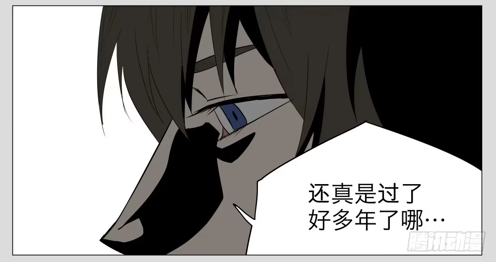 《祈灵》015-却缘谭01：梦境 第23页