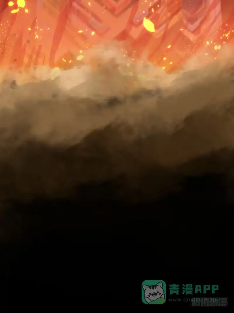 《祈灵》新作预告-天启狼烟 第26页