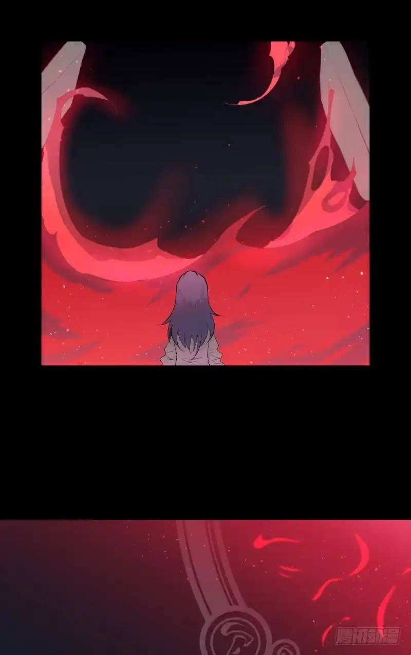 《祈灵》-5  Love or Less 第10页