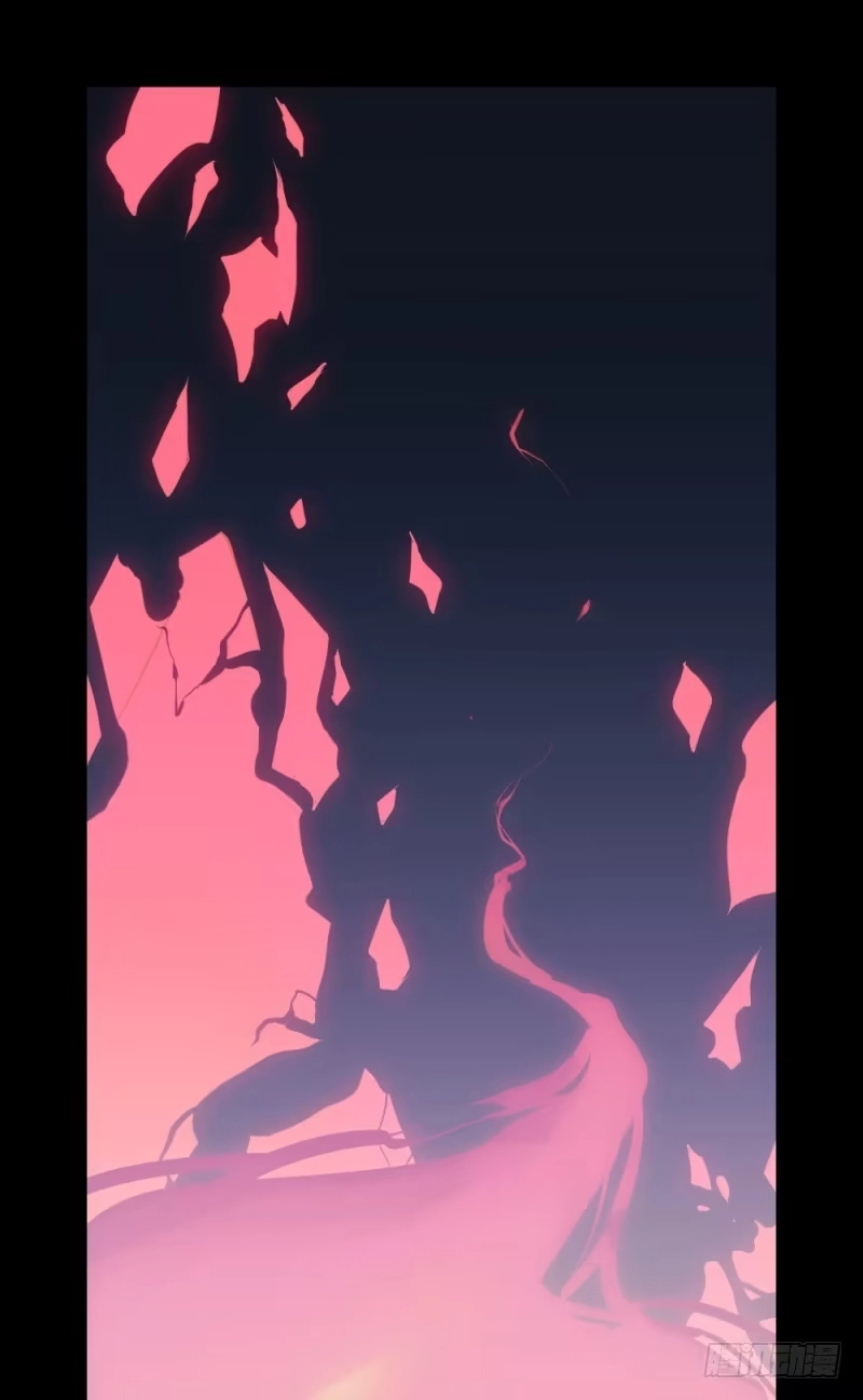 《祈灵》-4 终将放晴 第7页