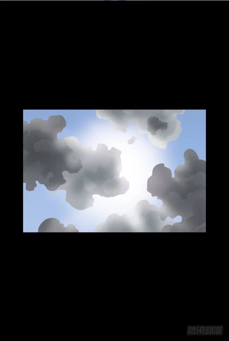 《祈灵》-3佳怡与可可 第30页
