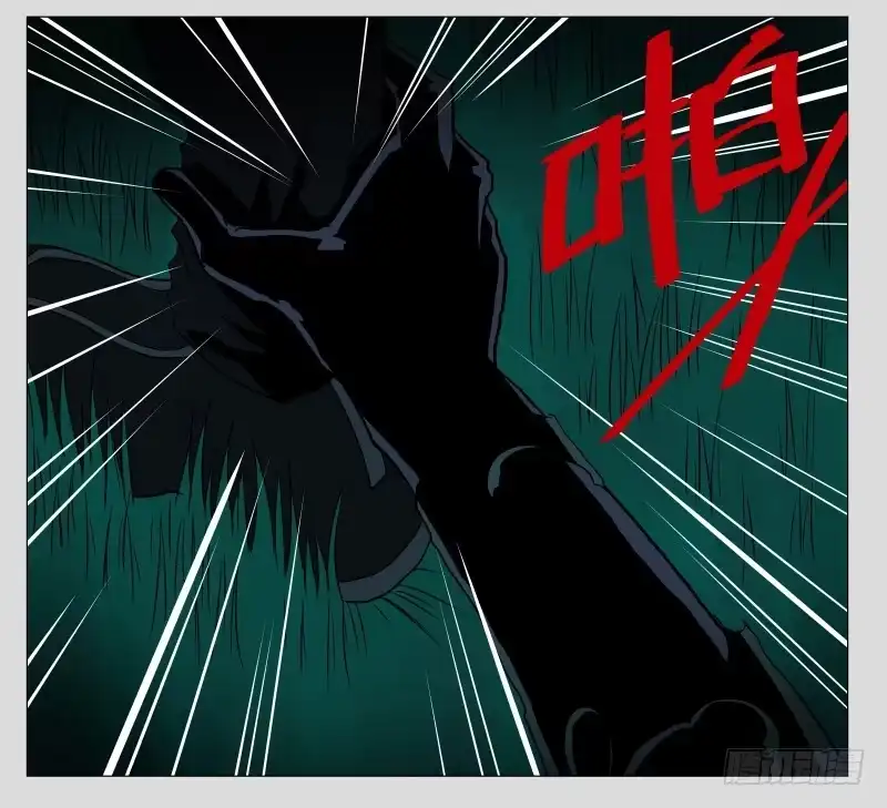 《祈灵》016-却缘谭02 第19页