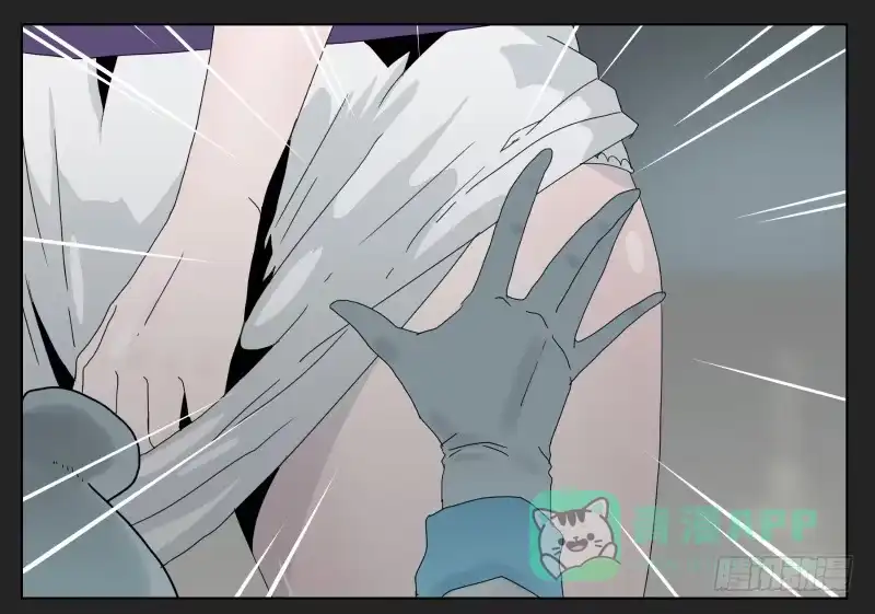 《祈灵》017-却缘谭03：吸引 第16页