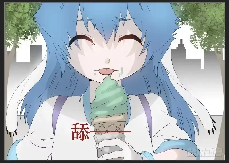 《祈灵》019-却缘谭05 第18页