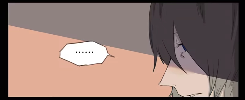 《祈灵》002-记忆part2 第17页