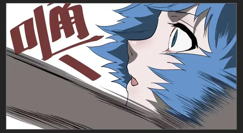 《祈灵》020-却缘谭06 第27页