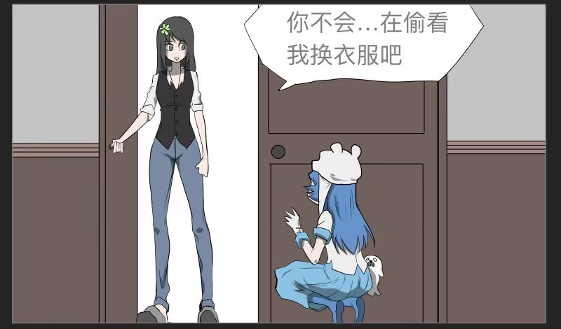 《祈灵》020-却缘谭06 第12页