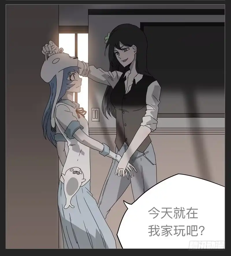 《祈灵》020-却缘谭06 第30页