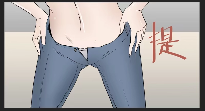 《祈灵》020-却缘谭06 第2页