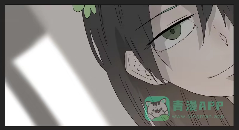 《祈灵》021-却缘谭07 第1页