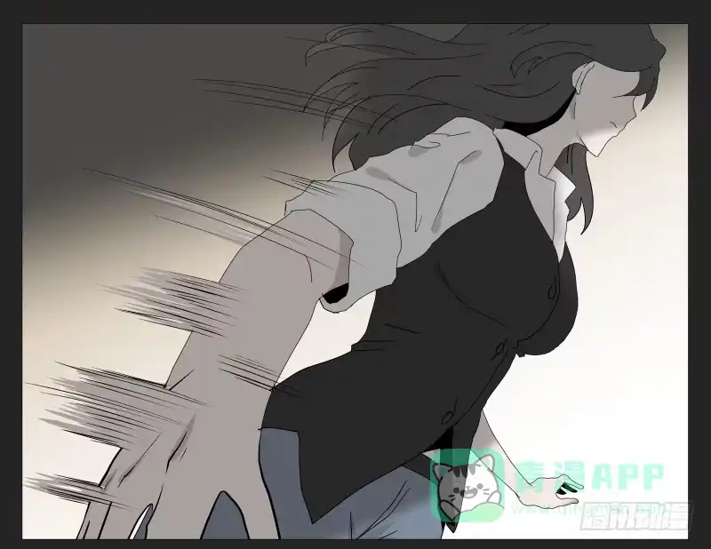 《祈灵》021-却缘谭07 第26页