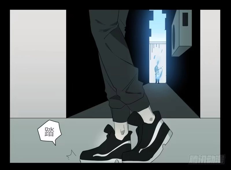 《祈灵》023-却缘谭09 第5页