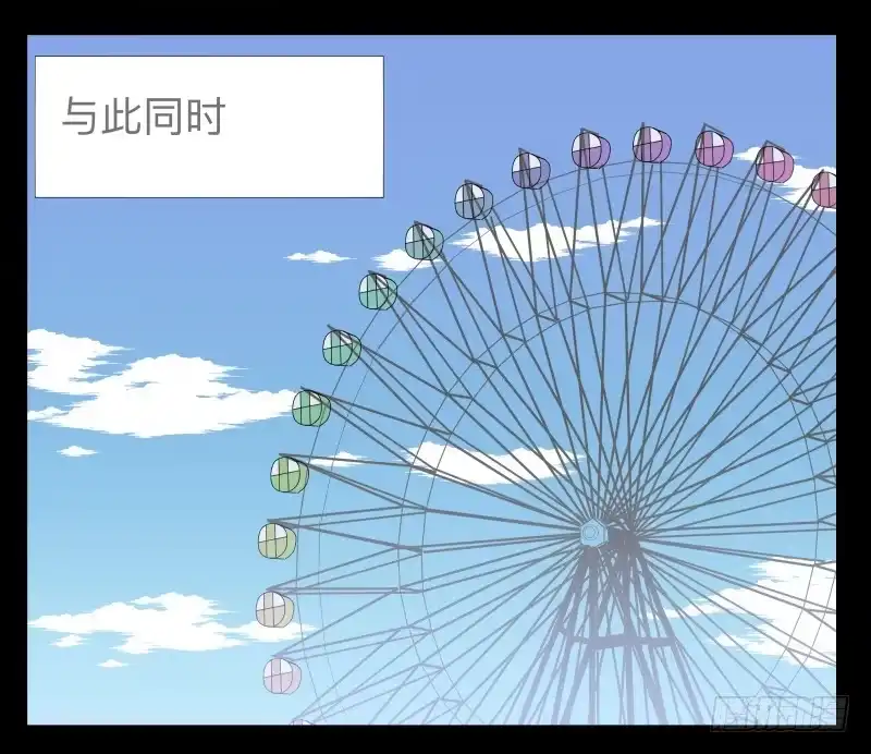 《祈灵》023-却缘谭09 第23页
