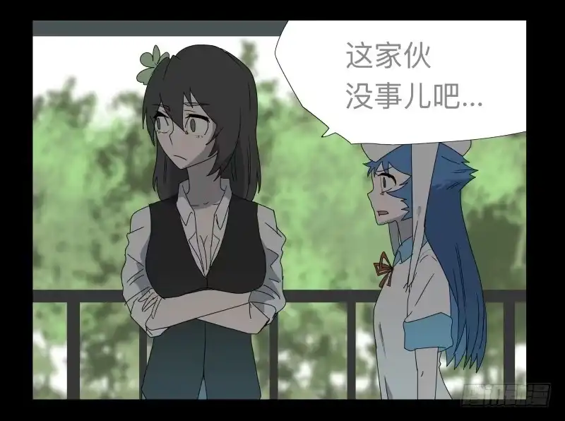 《祈灵》024-却缘谭10 第10页
