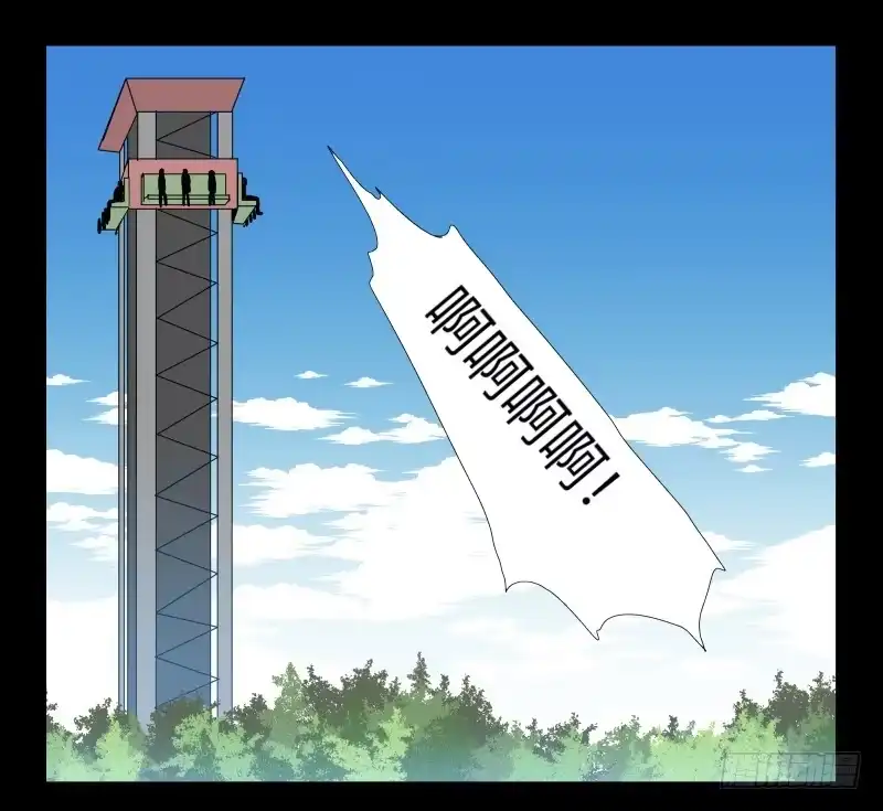 《祈灵》024-却缘谭10 第29页
