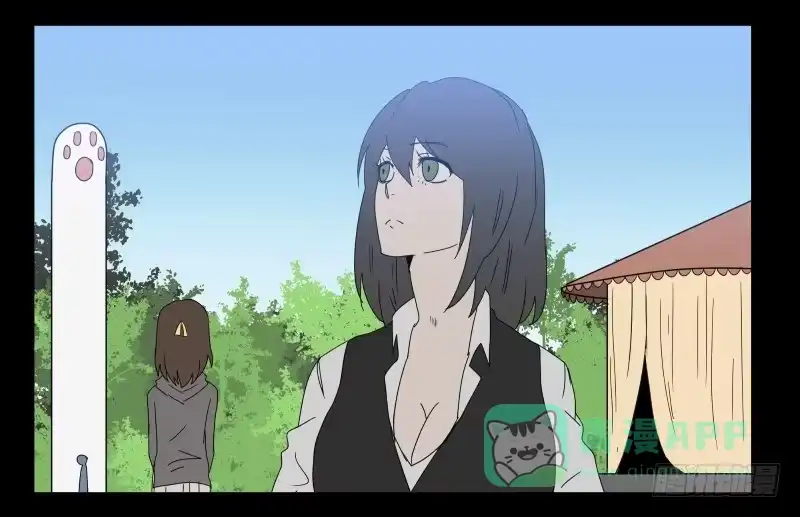 《祈灵》025-却缘谭11 第16页