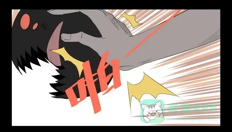 《祈灵》027-却缘谭13 第26页