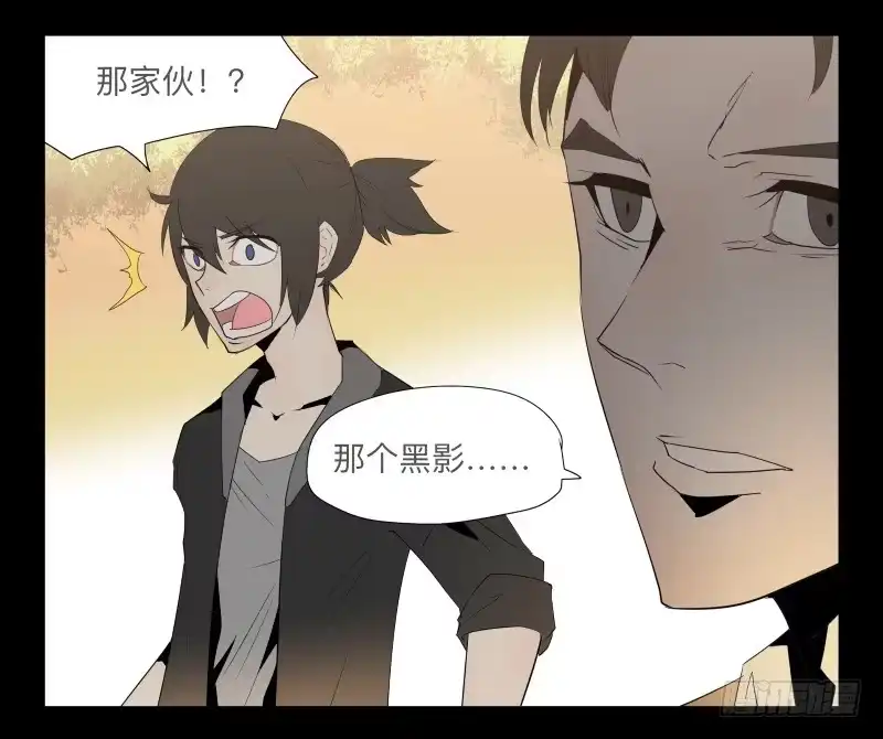 《祈灵》027-却缘谭13 第20页