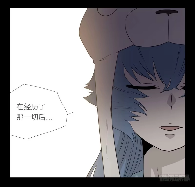 《祈灵》028-却缘谭14 第33页
