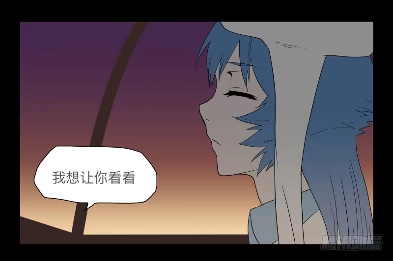 《祈灵》028-却缘谭14 第17页