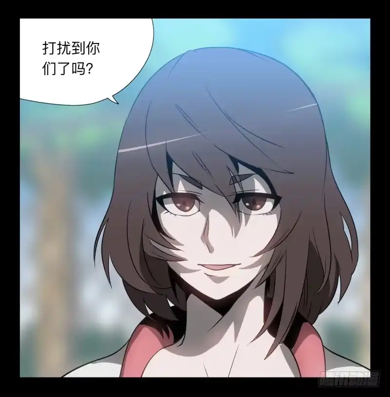 《祈灵》029-却缘谭15：过往 第20页