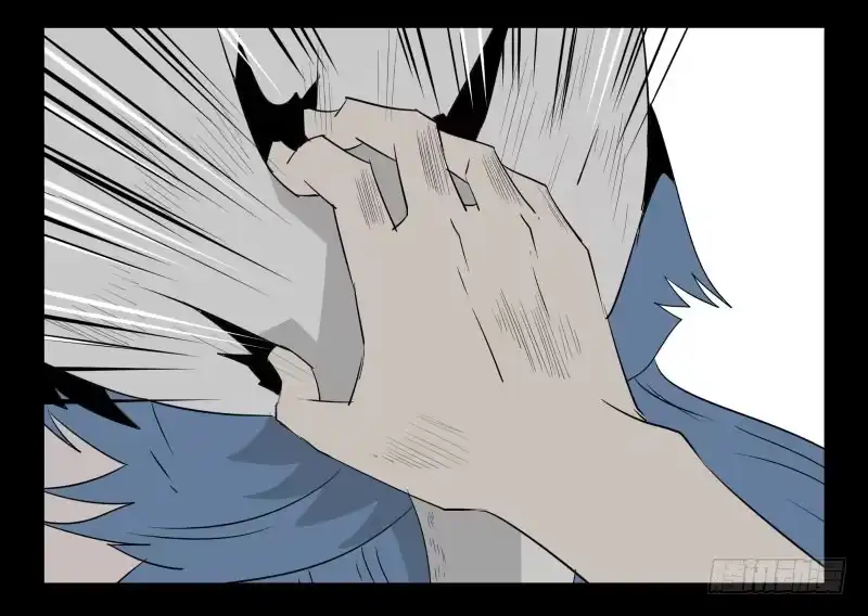 《祈灵》029-却缘谭15：过往 第12页