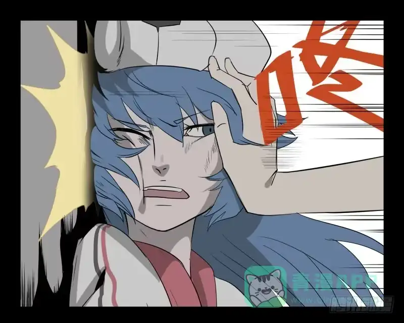 《祈灵》029-却缘谭15：过往 第11页