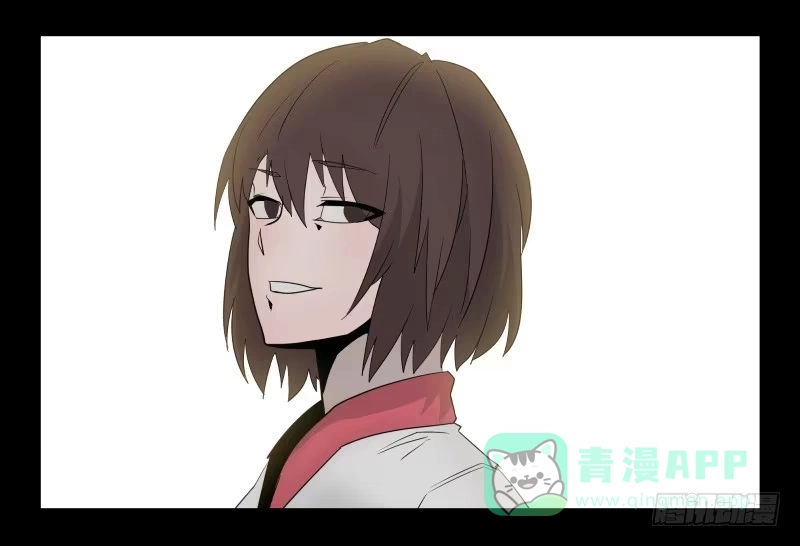 《祈灵》030-却缘谭16 第11页